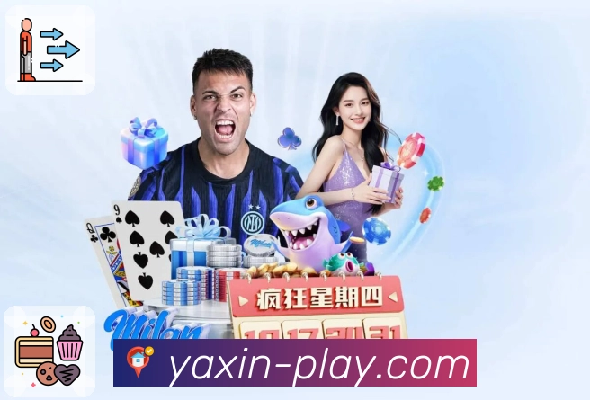 全流程服务体系